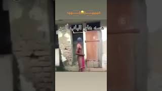 اتمنى الاشتراك في القناة ? ولايك