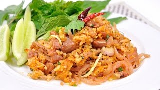 ยำข้าวทอดแหนมคลุก