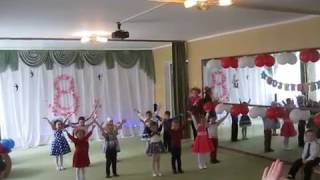 Танец "Салажата"