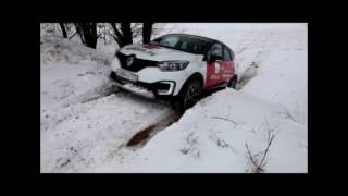 Хендай Крета и Рено Каптур на снежных горках