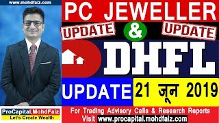 PC JEWELLER SHARE NEWS | PC JEWELLER PRICE TARGET | DHFL SHARE NEWS | DHFL SHARE PRICE TARGET
