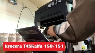 Kyocera  TASKalfa 180 / 181 замятие бумаги, треск JAM41