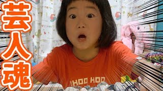 【裏話】ねねのイメージしたサザエさんとは・・・！？【モノマネ】