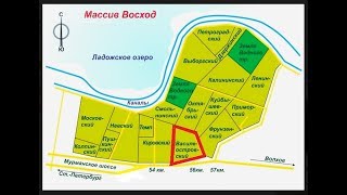 Продажа участка в СНТ  Купить участок в садоводстве Ленобл