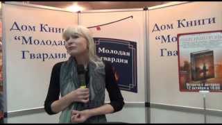 Олеся  Николаева  в Молодой гвардии 12.10.12