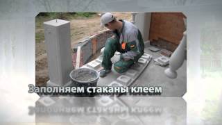 Монтаж балюстрады это просто! (www.psk-plast.ru)