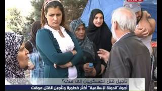 Prime Time News - 28/10/2014