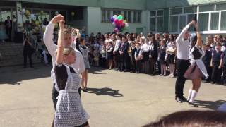 Последний звонок в школе №88. Вальс.