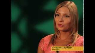 Екатерина Вандарьева про женскую программу в боксе