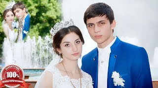 ⭐НОВАЯ БОГАТАЯ ЦЫГАНСКАЯ СВАДЬБА. Руслан и Настя. Часть 4⭐