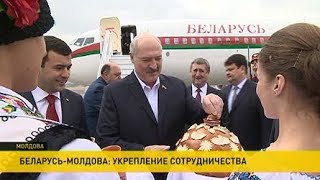 Итоги первого дня официального визита Алесандра Лукашенко в Молдову