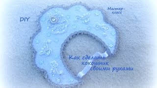 Кокошник своими руками / DIY