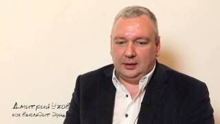 Как выглядит душа