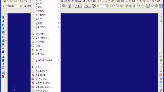 마스터캠 X5 강좌 실무 프로젝트 교육 과정