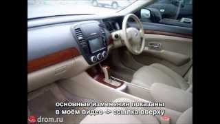 Японские автомобили до 500 тыс руб