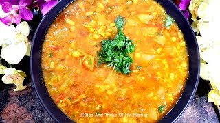 Lauki Chana Dal Recipe In Hindi | Lauki Chana Dal Ki Sabzi | Lauki Ki Daal Recipe | Ghiya Chana Dal