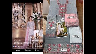 Maria b Chiffon Design 5 2017 | Maria b Chiffon Collection 2017