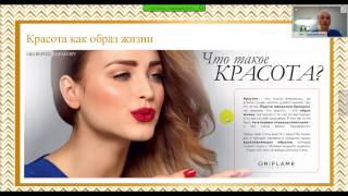 Надежда Дроздова  NovAge  Фишка  стволовые клетки растений
