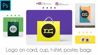 How to add logo on Visting card, Tshirt, Bags | Photoshop | Tutorial 15