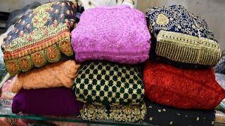 কাড়াকাড়ি দামে ইন্ডিয়ান গুজরাটি ও পাকিস্তানি গাউন কালেকশন ll New Design Gown Collection ll