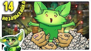 Дрэко просят большую квартиру /14/ Oxygen not included Space Industry Upgrade