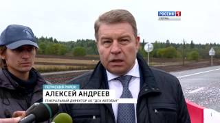 Пермяки испытали шестиполосный автобан европейского уровня