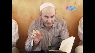 Абдулгафуров Мухаммад-хаджи, рахимахуЛлах. Урок 2