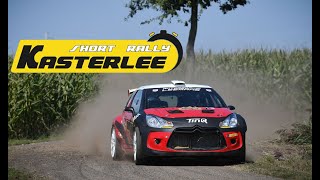 Short Rally Kasterlee 2019 | Mistakes & Close Calls & Action