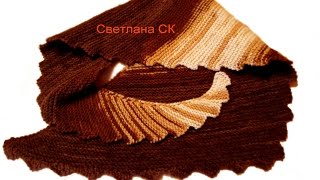 Шарф спицами Бактус  knitted scarf