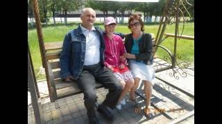 Любимому мужу,отцу и дедушке Клименко А.Н 1963-2016 посвящается!!!