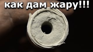 картонная ракета на чёрном порохе