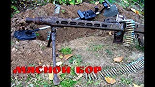 МЯСНОЙ БОР ЧАСТЬ 9 / ПРОРЫВ