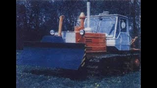 Т-150Д  гусеничный с отвалом (трактор)