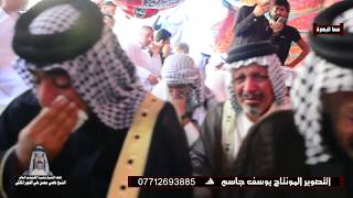 تصديقه  الشيخ المرحوم عاصي محسن علي الهويشم شيخ عام عشيرة  الهويشم
