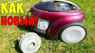 РЕМОНТ ПЫЛЕСОСА Lg !!! ЗАМЕНА ДВИГАТЕЛЯ !!!