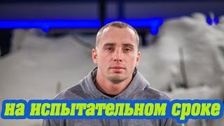 Дом-2 Свежие Новости.Эфир(10.03.2016) 10 марта