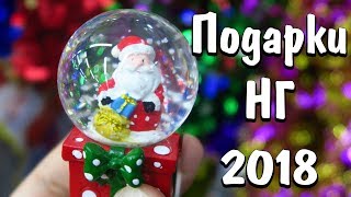 Идеи Подарков на Новый Год в магазин Галамарт ПОКУПКИ И ОБЗОР ПОЛОЧЕК НОЯБРЬ