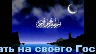 Абдуль Гафар и Абдуль Вахаб