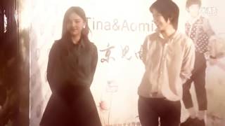Tina and Aom - Cute moments