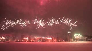 Салют от  Керимова в честь день рождения Ельцина