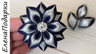 Цветок из ленты / Flor de fita / Новогодние резиночки / DIY / Канзаши / Kansasi bow ЕленаПодарки МК
