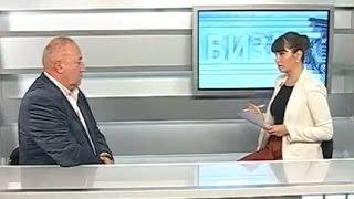 Бизнес за 3 октября