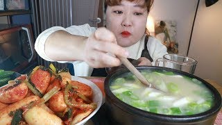 대파 많이 넣은 뜨거운 곰탕에 밥 말아서 총각김치랑 먹방! korean kimchi mukbang eatingshow 곰국, 예소담김치, 국밥먹방