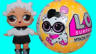 Куклы ЛОЛ сравнили Питомцы 3 Серия 1 и 2 волна Видео для детей про куколки от TOYS AND DOLLS