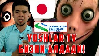 Dizayn jamoasiga otvet / Yoshlar Tv otvet