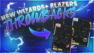 NEW WIZARDS AND BLAZERS THROWBACK SETS WITH PINK DIAMOND BILL WALTON AND DIAMOND EARL MONROE!!