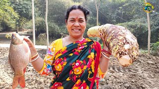 মান কচু দিয়ে পাতলা মাছের ঝোল || Perfect Bengali Lunch recipe || Fish recipe