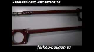 Распорка задних стоек Hyundai Tucson