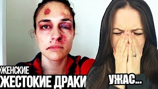 ТОП 5 ➤ ЖЕСТОКИЕ ДРАКИ в ЖЕНСКОМ Баскетболе