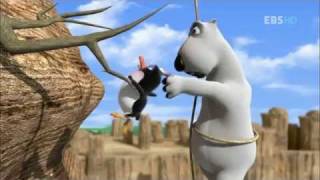 Bernard Bear Episode 8 2009